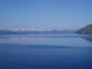 Altafjorden